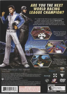 Speed Racer box cover back